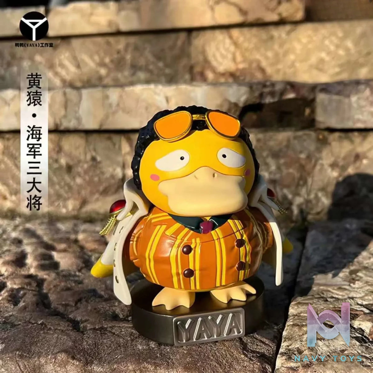 YAYA Studio – Pokémon The Three Admirals of the Navy – Canda Duck Series