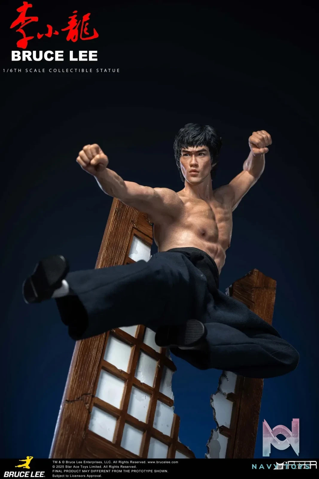 STAR ACE Toys – Superstar Bruce Lee Flying-kick #SA6061 (Licensed)
