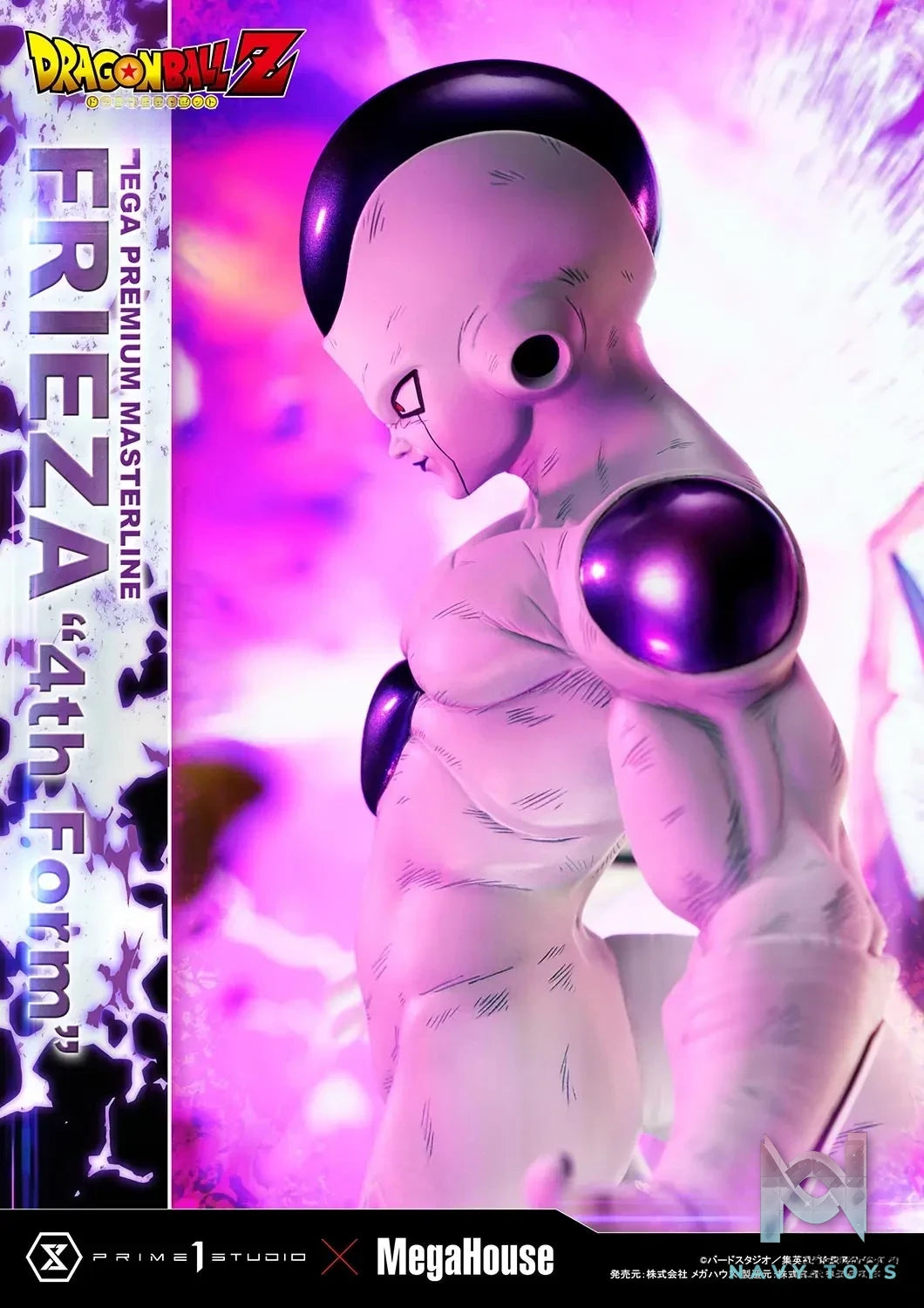 Prime 1 Studio – Mega Premium Masterline Dragon Ball Z Frieza 4th Form MPMDBZ-03 MPMDBZ-03S (Licensed)