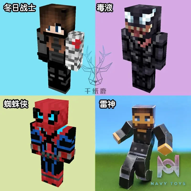 Qian Zhi Lu Studio – Steve Creeper Solid 303 Articulated 3D Paper Model DIY Minecraft