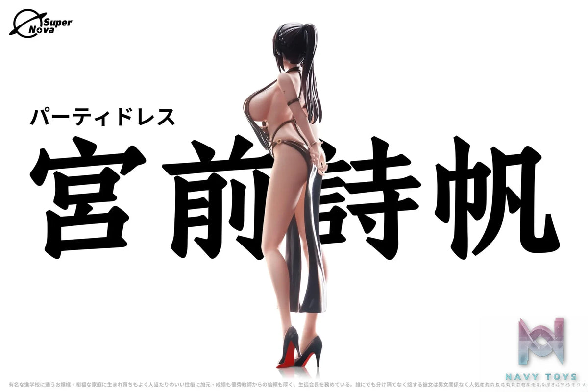 Super Nova Studio – Original Miyamae Shiho Dress Party (Licensed)