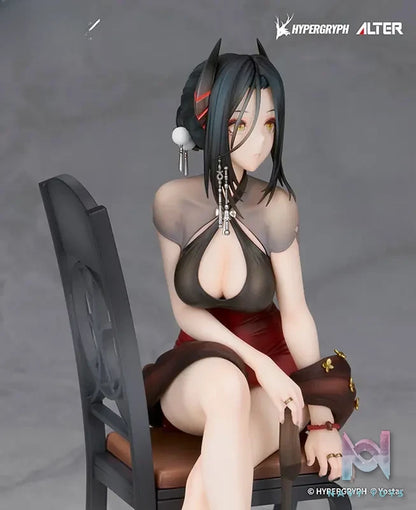 ALTER – Arknights Ines Gala Night Ver. 1/7 Complete Figure (Licensed)