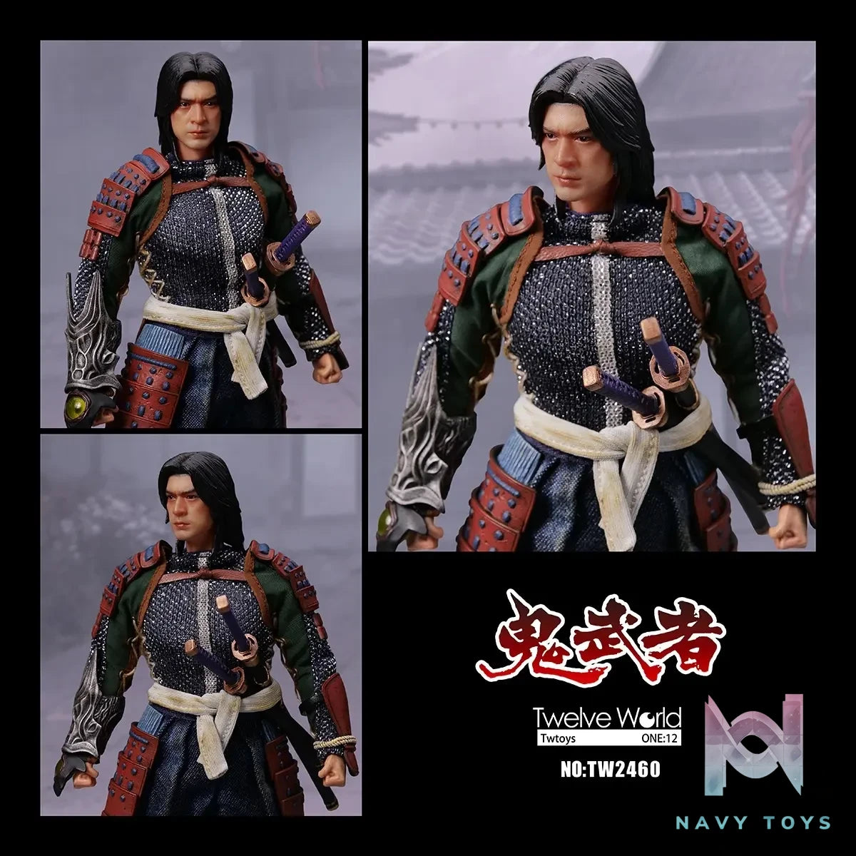 TWTOYS Studio – Ghost Warrior TW2460