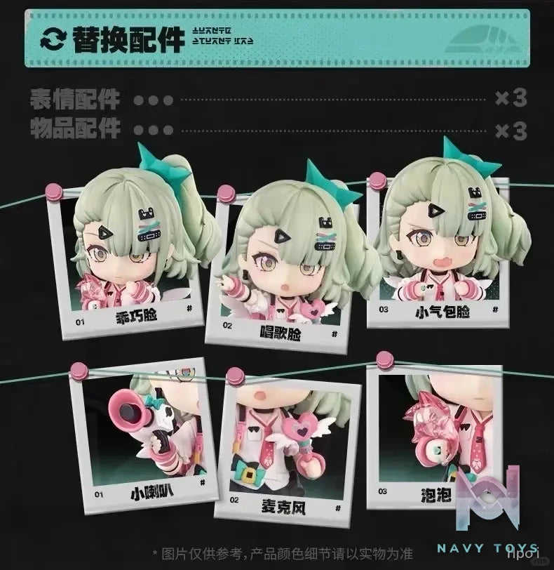 GSAS – Nendoroid Zenless Zone Zero Sunna (Licensed)