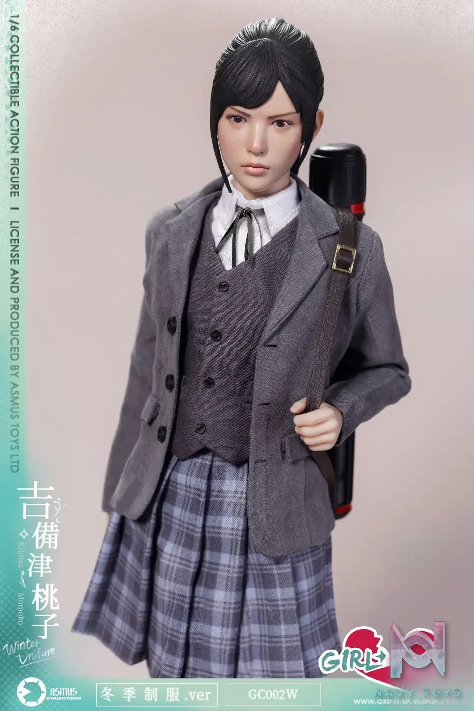 ASMUS TOYS – KIBITSU MOMOKO Winter Uniform Ver. 1/6 Collectible Action Figure GC002W (Licensed)