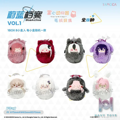 TAPIOCA – TAPIOCA Blue Archive Palm Zoo Plush Blind Box vol.1 X vol.2 (8pcs/box) (Licensed)