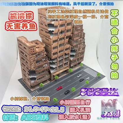 Mu Shi Chang Jing Shou Gong Studio – Battle‑Damaged Building Multi‑Purpose Diorama M02 Original