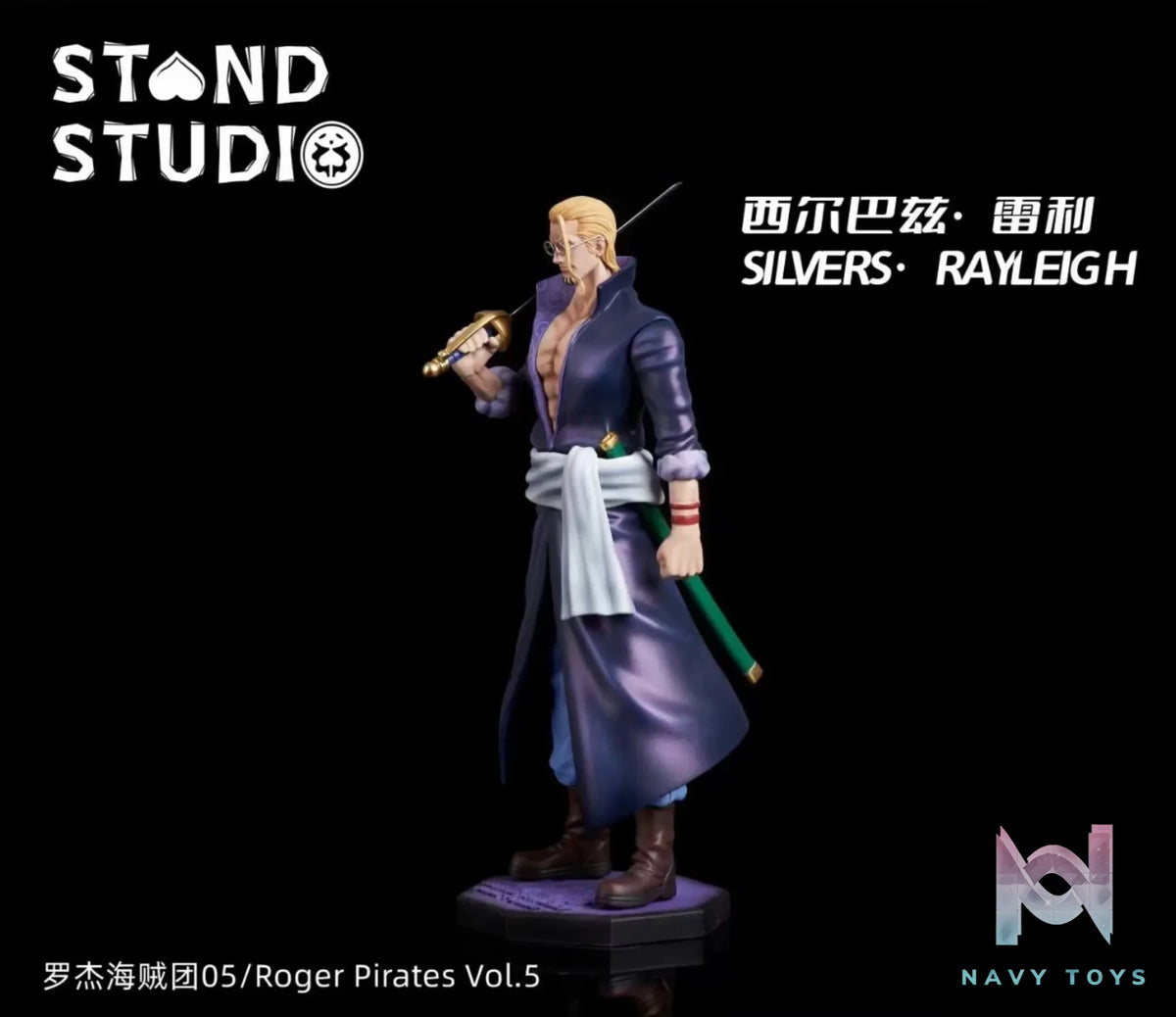 Stand-in Studio – One Piece Roger Pirates Vol.5 Silvers Rayleigh
