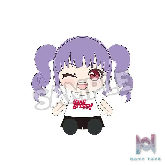 GSC – Dress-Up Plushie BanG Dream! Roselia (Licensed)