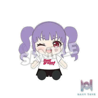 GSC – Dress-Up Plushie BanG Dream! Roselia (Licensed)