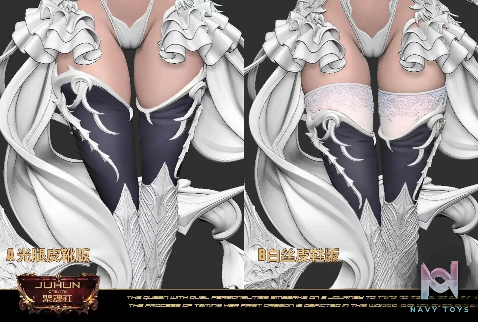 JuHun Create Studio – Original Dragon Queen/Maid Avril (Licensed)
