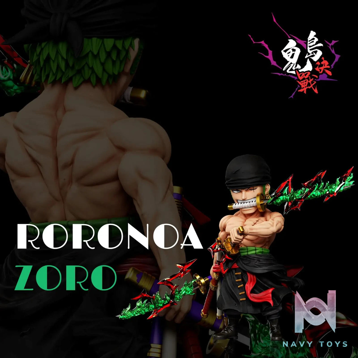 A+ Studio – Onigashima Final Battle #20 Enma Zoro One Piece