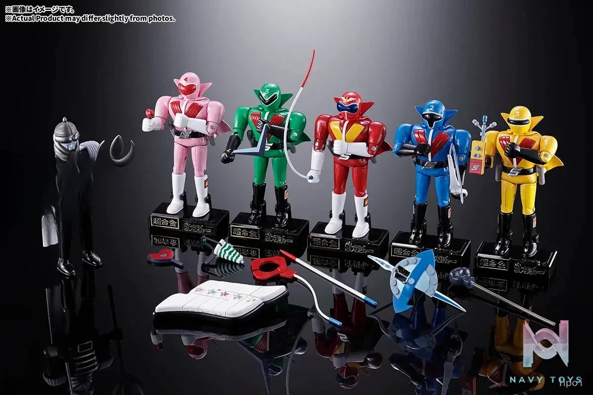 BANDAI SPIRITS – CHOGOKIN Secret Squadron Gorenger (Licensed)