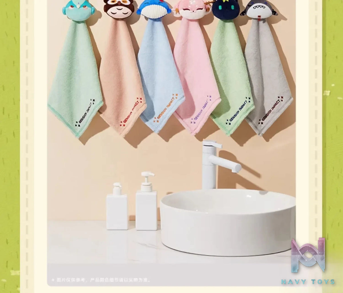miHoYo – Teyvat Zoo Themed Series Hanging Towel (Licensed)