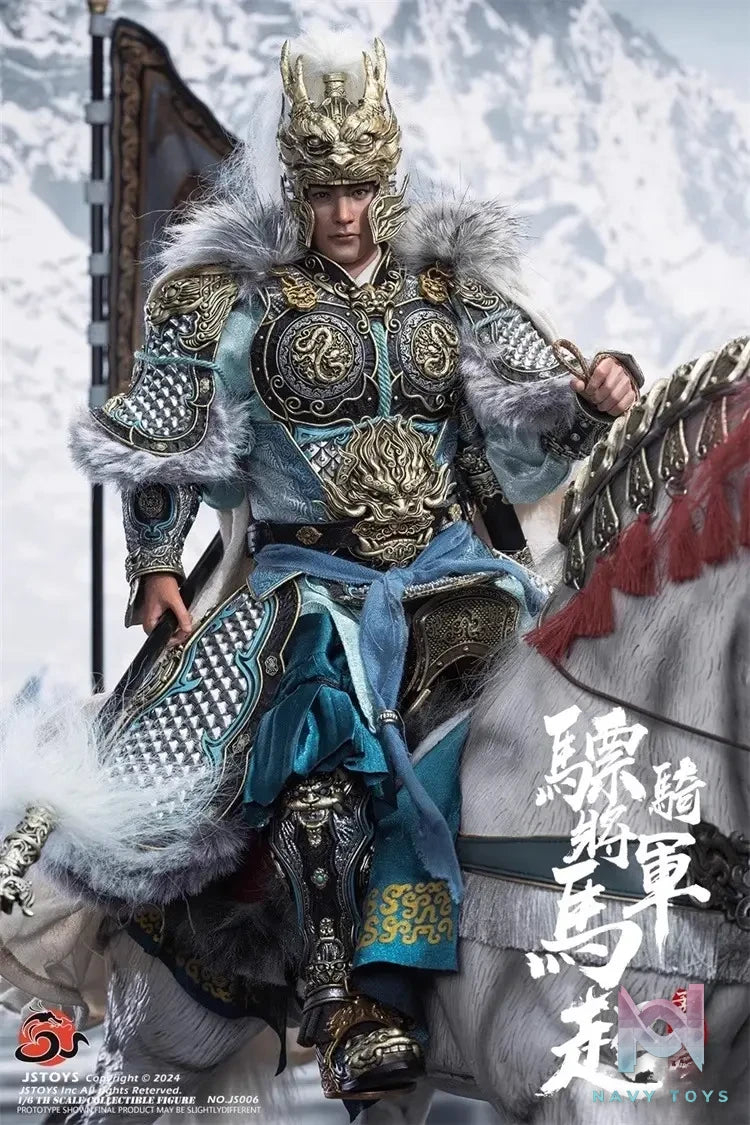 JSTOYS Studio – The Three Kingdoms JS005 Ma Chao