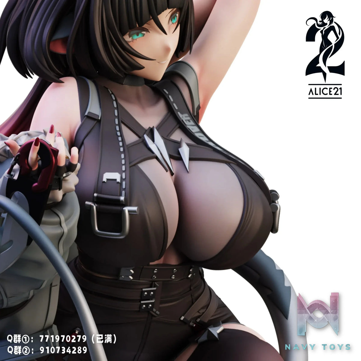 Alice21 Studio – Zenless zone zero Jane Doe