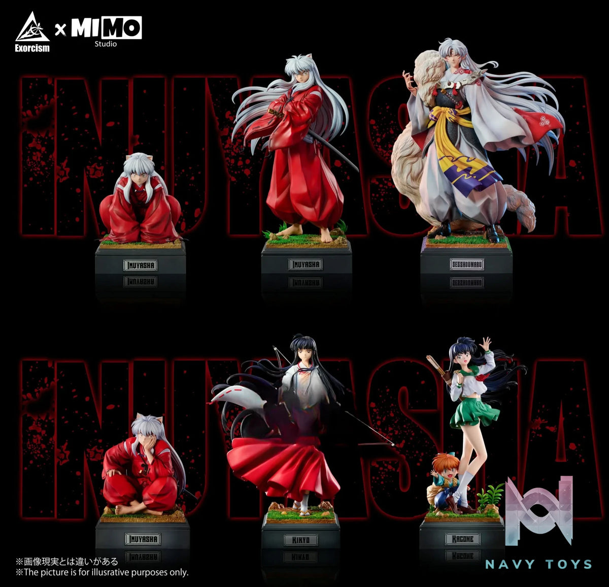 Exorcism Studio X MIMO Studio – Inuyasha InuYasha