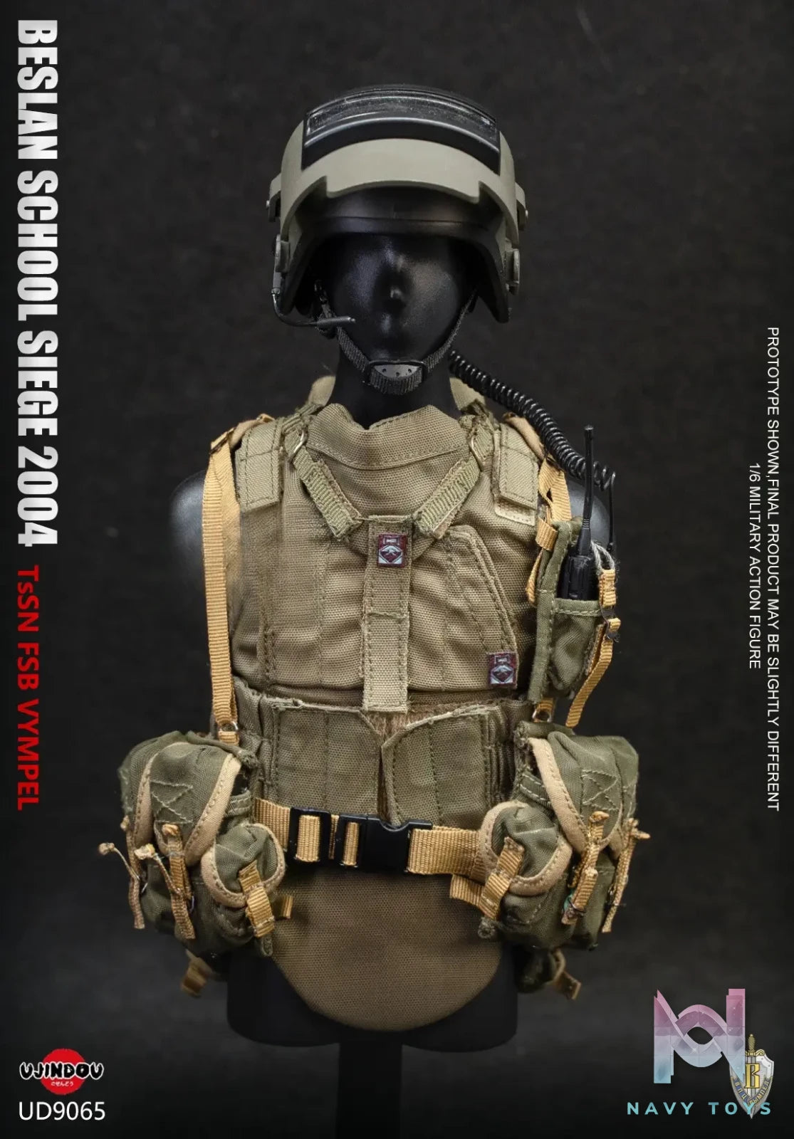 UJINDOU – 1/6 FSB VYMPEL – BESLAN SCHOOL SIEGE 2004 Action Figure UD9065 (Licensed)