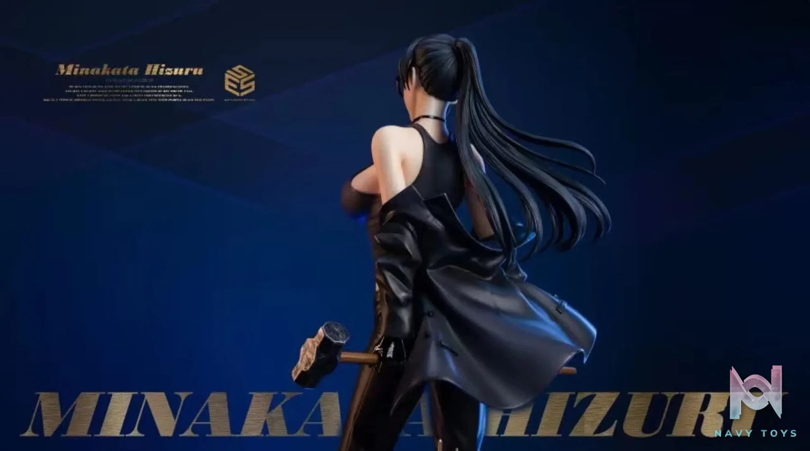 EXPLOSION Studio – Summer Time Rendering Minakata Hizuru