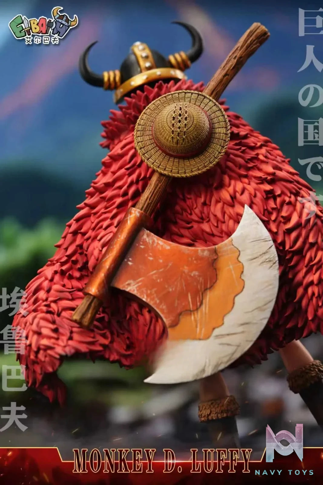 Elbaph Studio – Monkey D. Luffy One Piece
