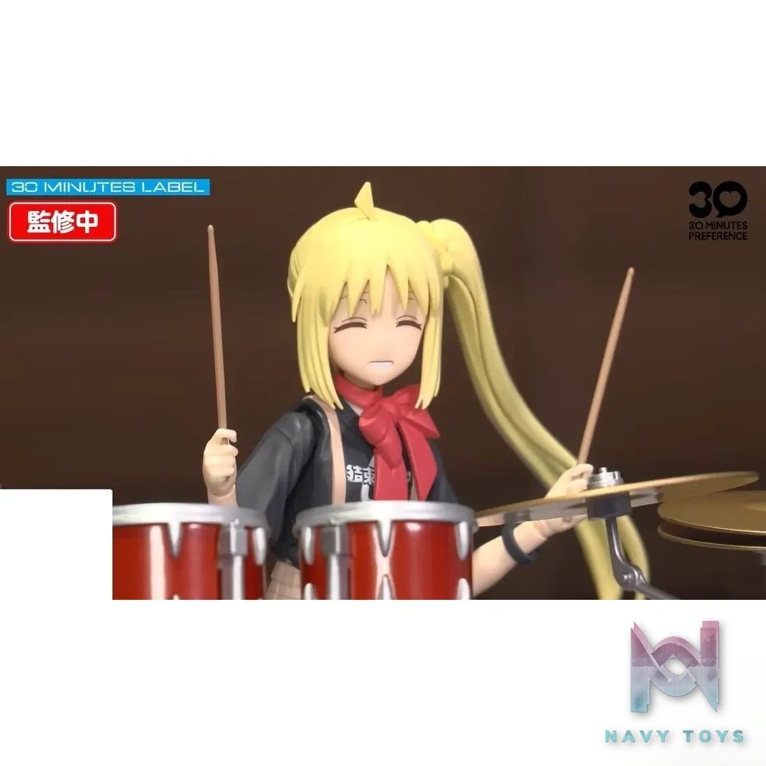 BANDAI SPIRITS – 30MP NIJIKA IJICHI (Licensed)