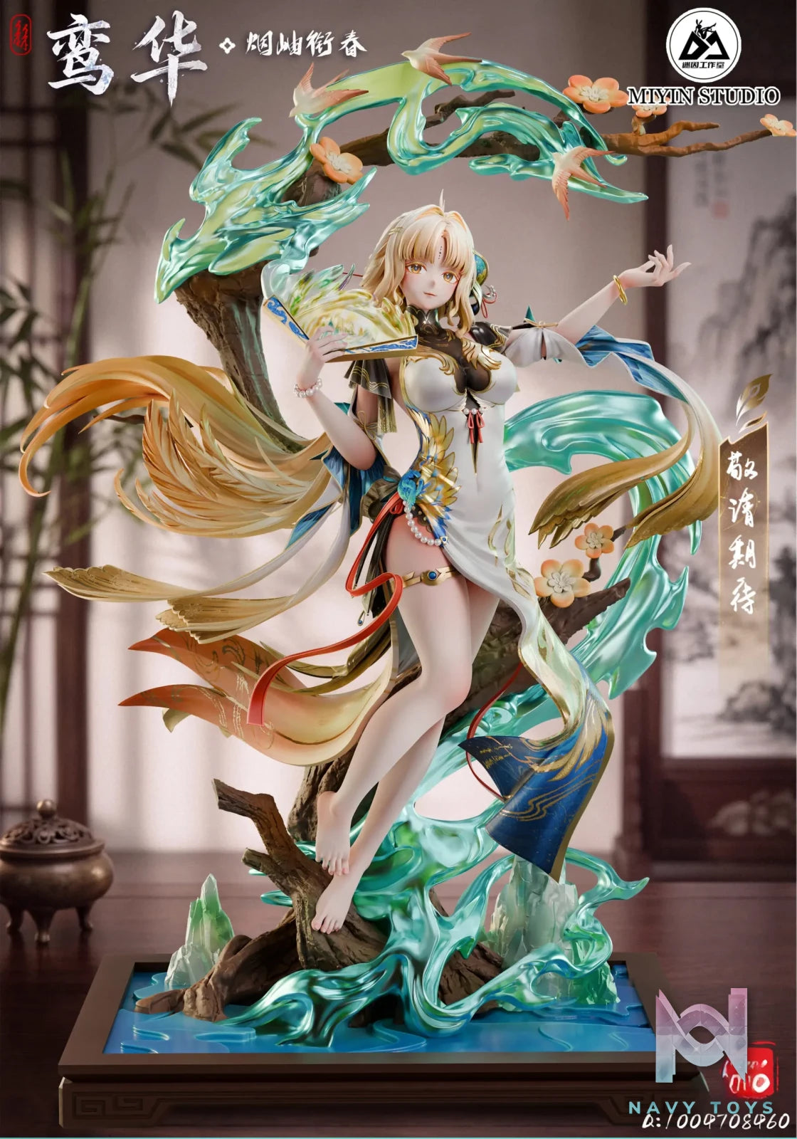 Mi Yin Studio – Suisui X Yangyang Wuthering Waves