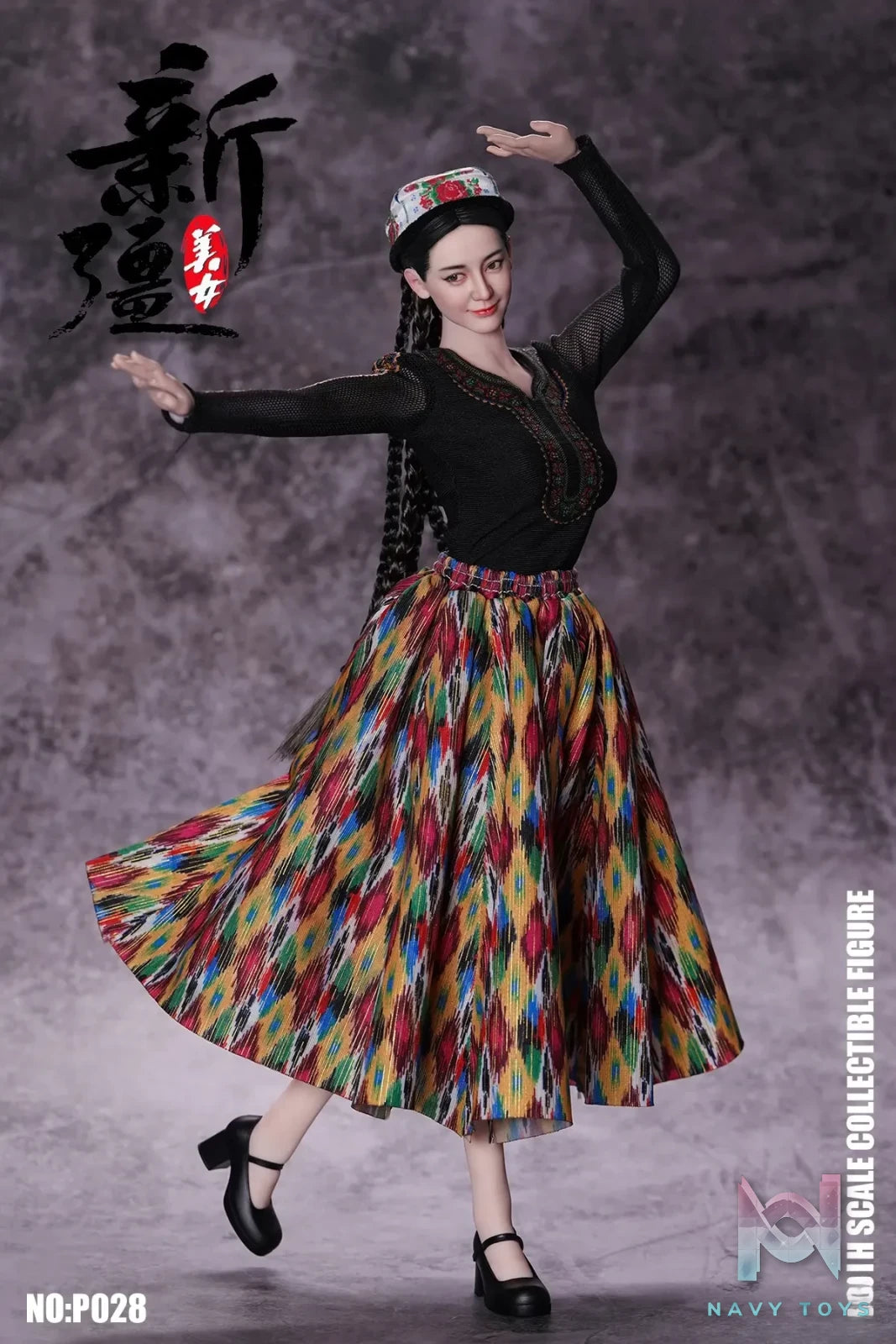PLAY TOY Studio – Original 1/6 Xinjiang Beauty Doll P028