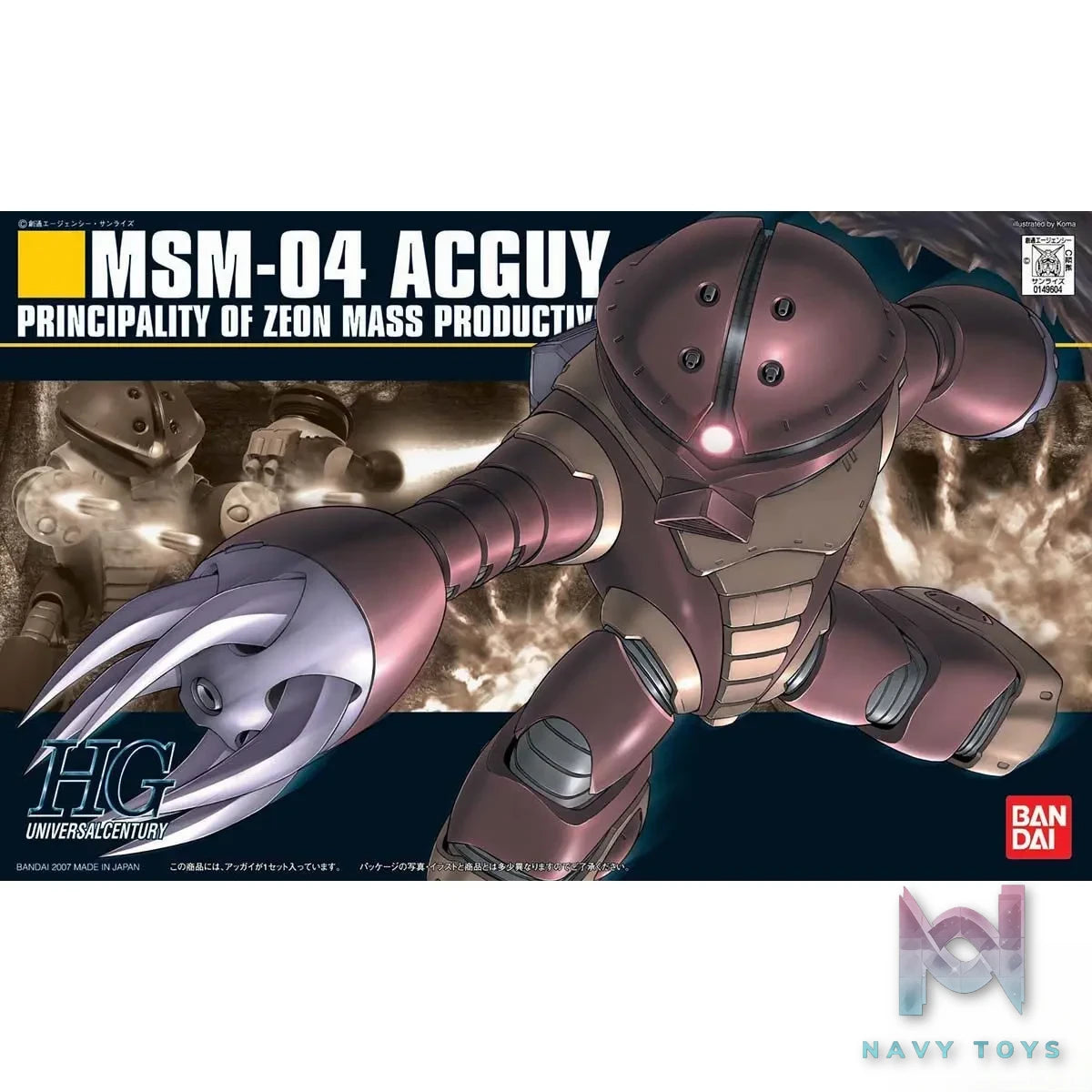 BANDAI – HGUC 1/144 Mobile Suit Gundam MSM-04 Acguy (Licensed)