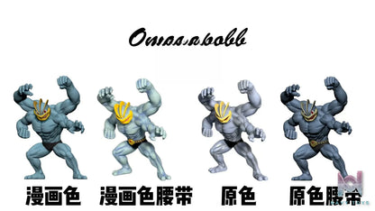 OM Studio – Machamp Pokémon