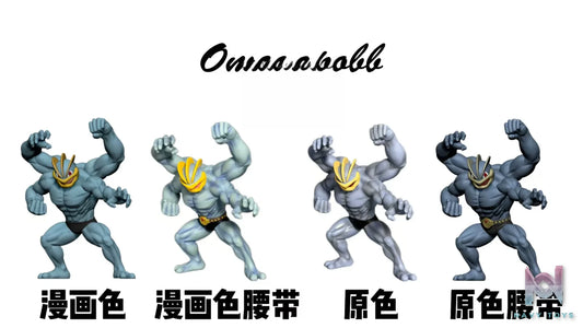 OM Studio – Machamp Pokémon