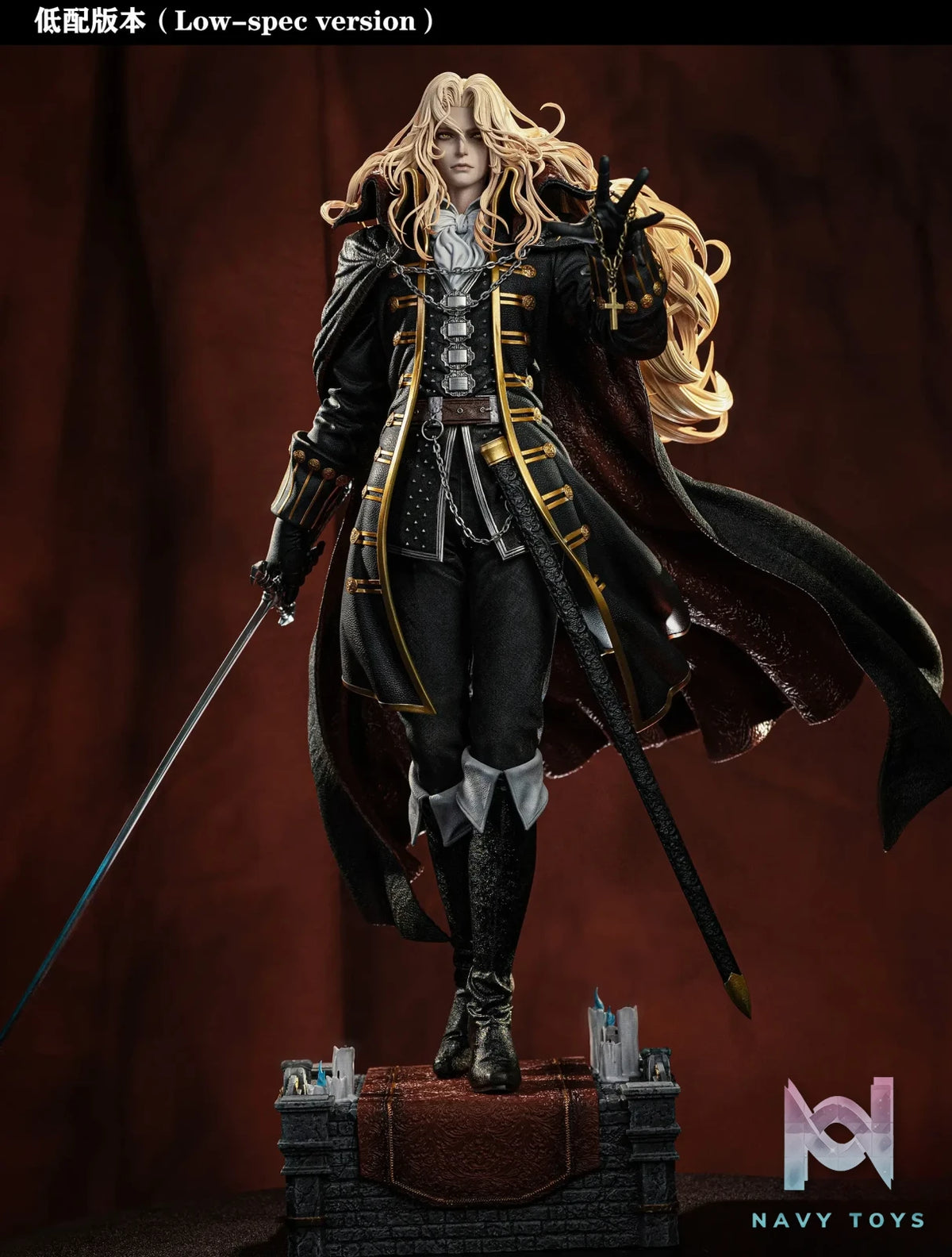 Creation Studio – Castlevania Series Alucard [OrzGK collaboration with artist Aleriia_v]