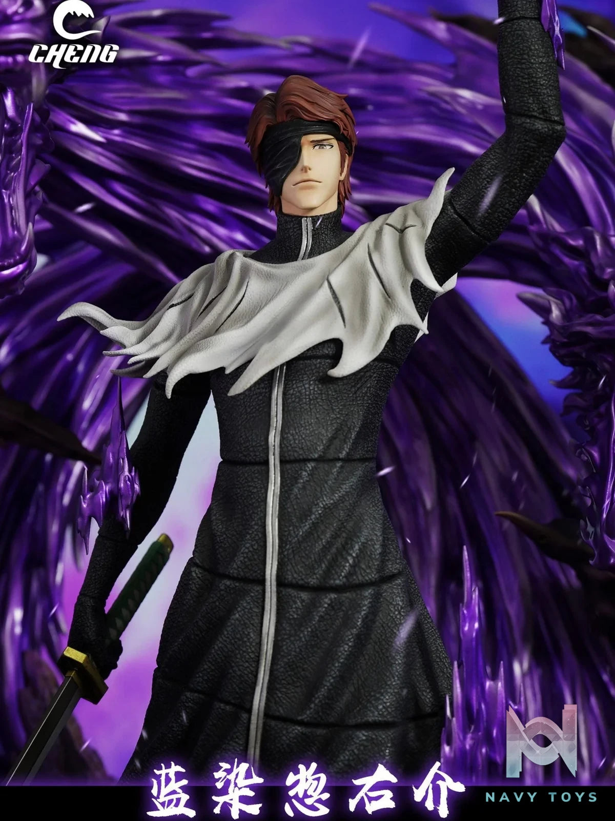 Aizen Sosuke - Bleach - Cheng Studio resin statue Cheng Studio anime figure