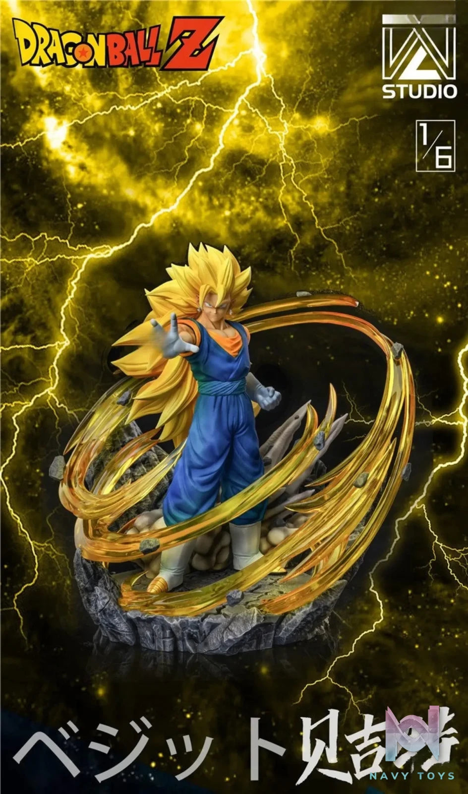 WZ Studio – Dragon Ball Super Saiyan 3 Vegetto