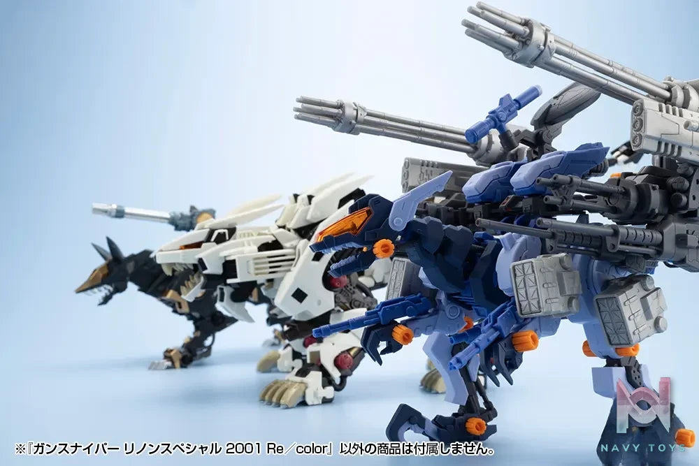 Kotobukiya – ZOIDS GUN SNIPER Leena Special 2001 Re/color 1/72 Plastic Model (Licensed)