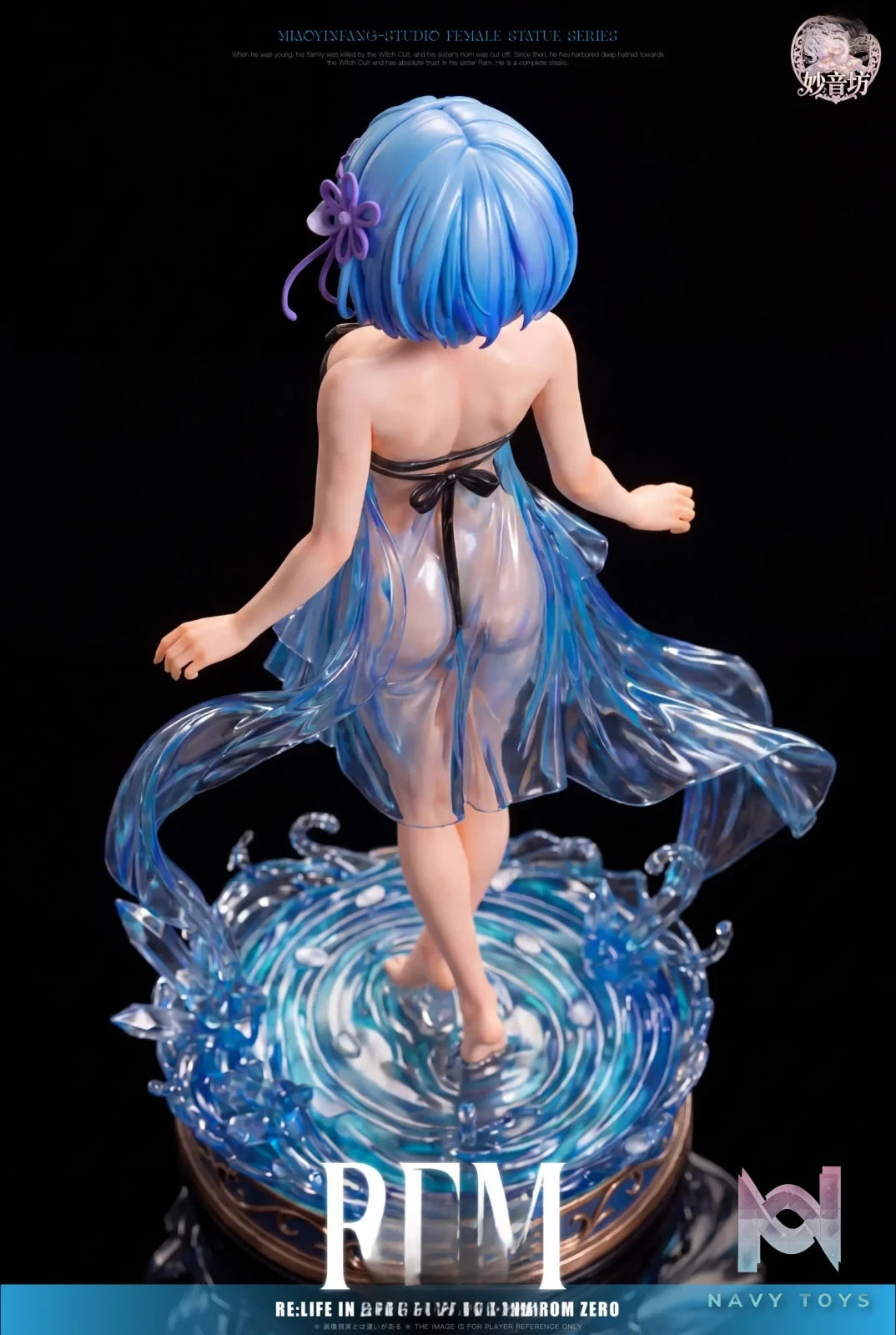 Miao Yin Fang Studio – Blue tulle Rem Re:ZERO – Starting Life