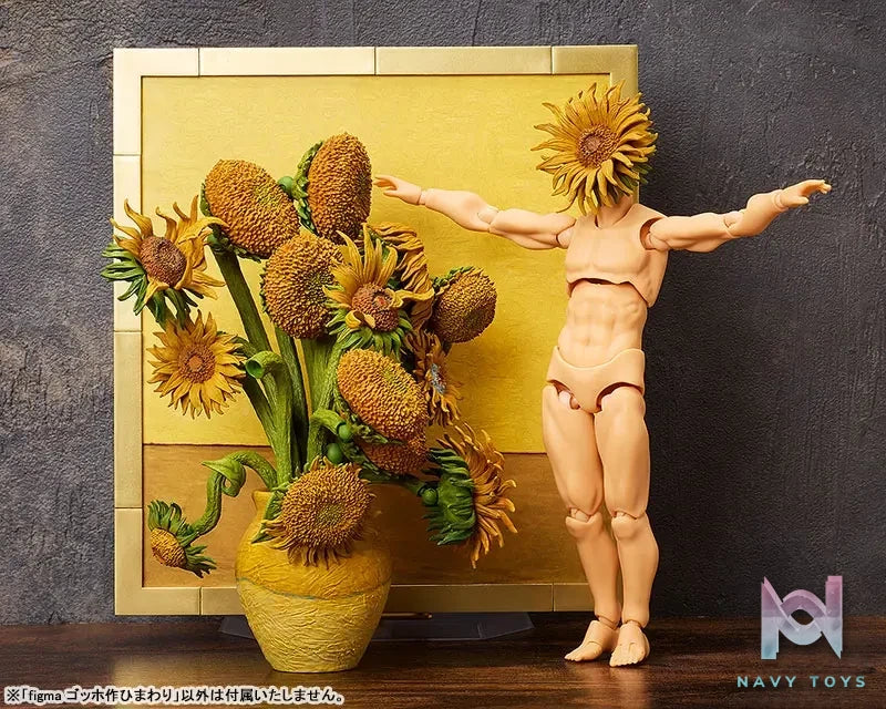 FREEing – figma The Table Museum Sunflowers by Van Gogh (Licensed)
