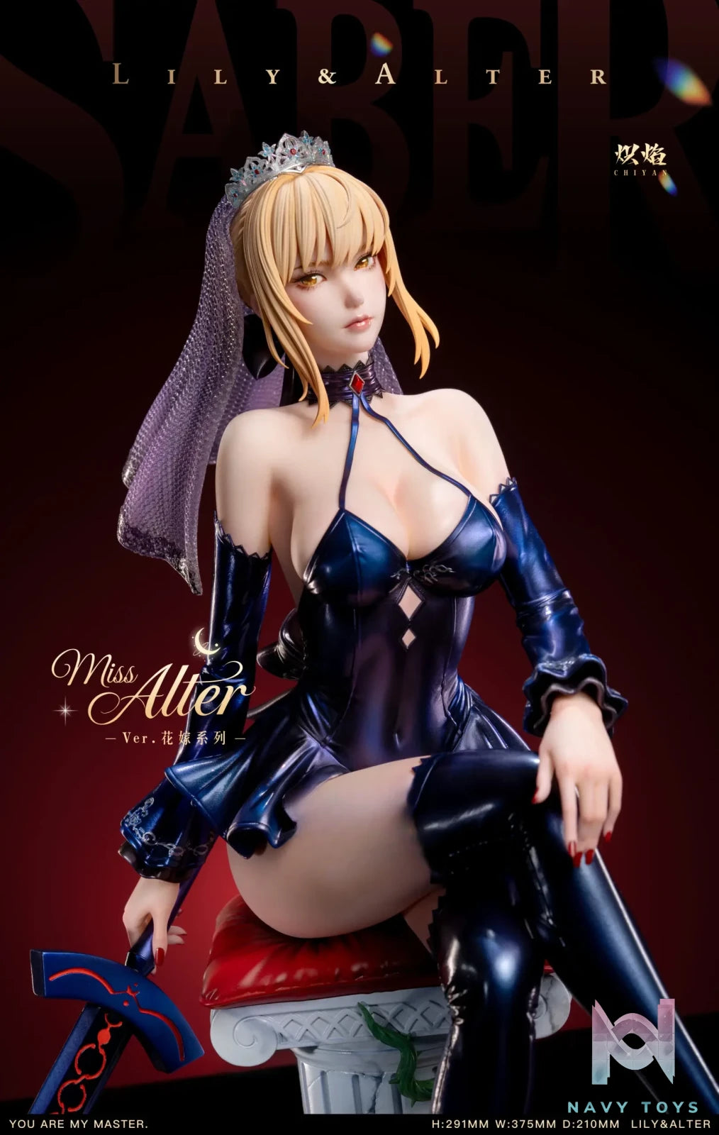 ChiYan Studio – Bride Series Lily X Alter Fate
