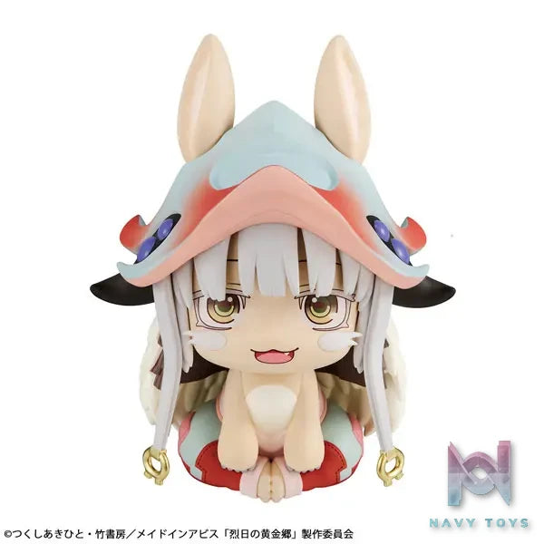Megahouse – LookUp Made in Abyss The Golden City of the Scorching Sun Nanachi Complete Figure (Licensed)