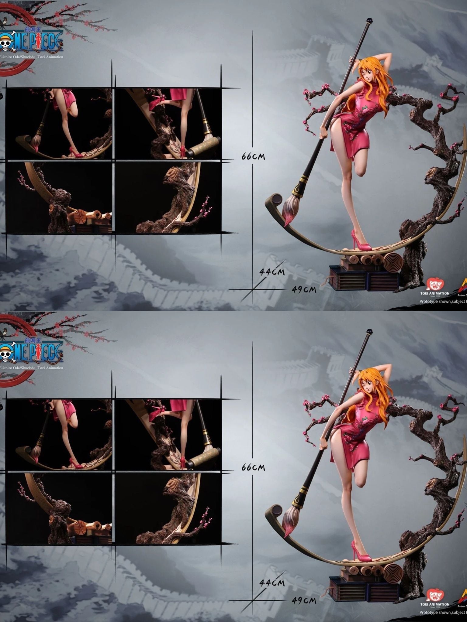 Nami - One Piece - EPOCH Studio resin statue Epoch Studio anime figure