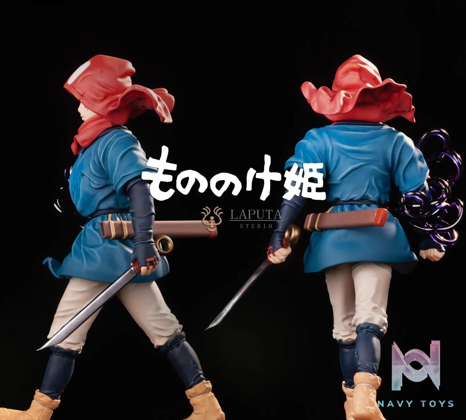 LAPUTA Studio – Ashitaka Princess Mononoke