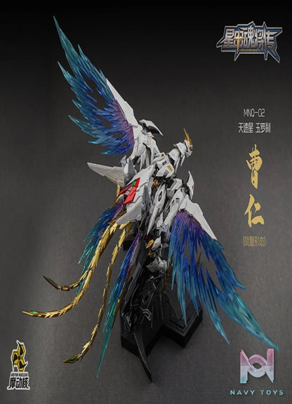 MNQ - 02 CaoRen resin statue motornuclear anime figure