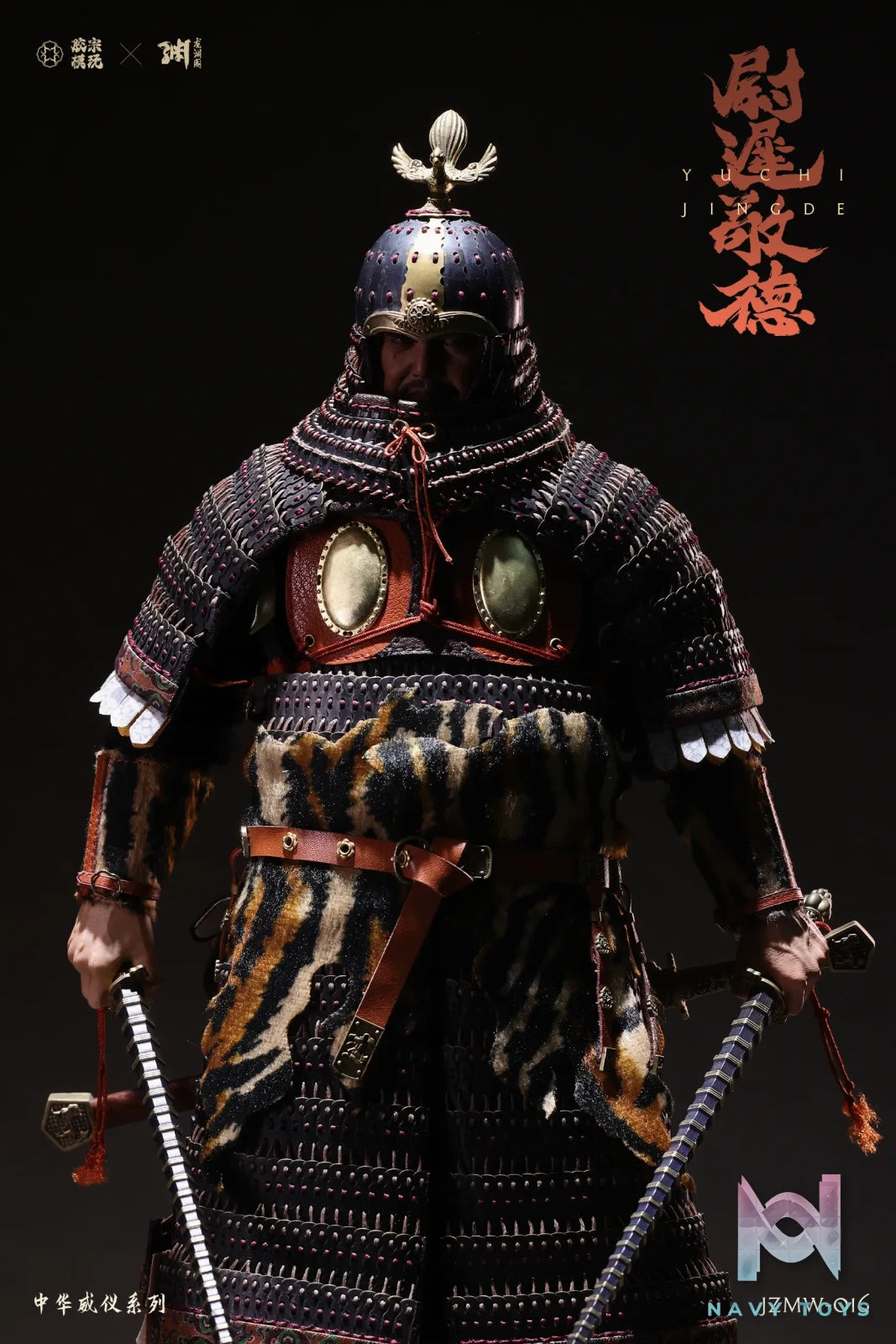 Jiao Zong Studio – JZMW-016 Yuchi Jingde 1/6 Scale Action Figure (Licensed)