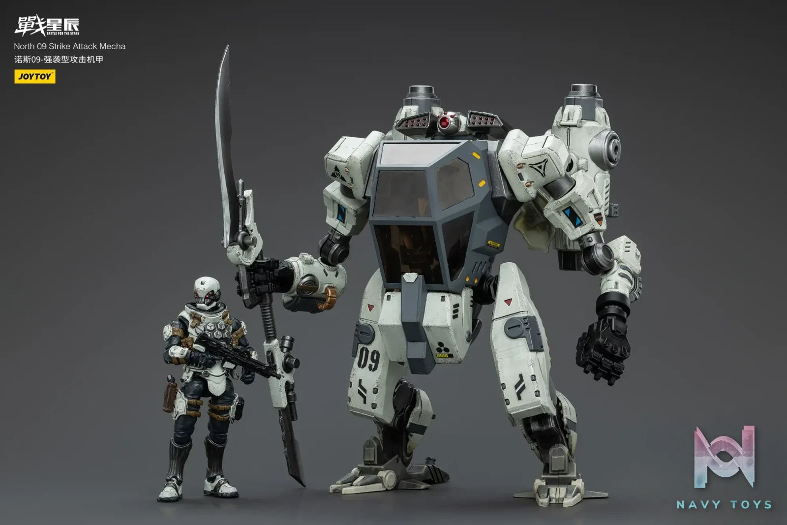 JOYTOY Studio – Battle For the Stars North 09 Strike Attack Mecha JT6236 (Licensed)