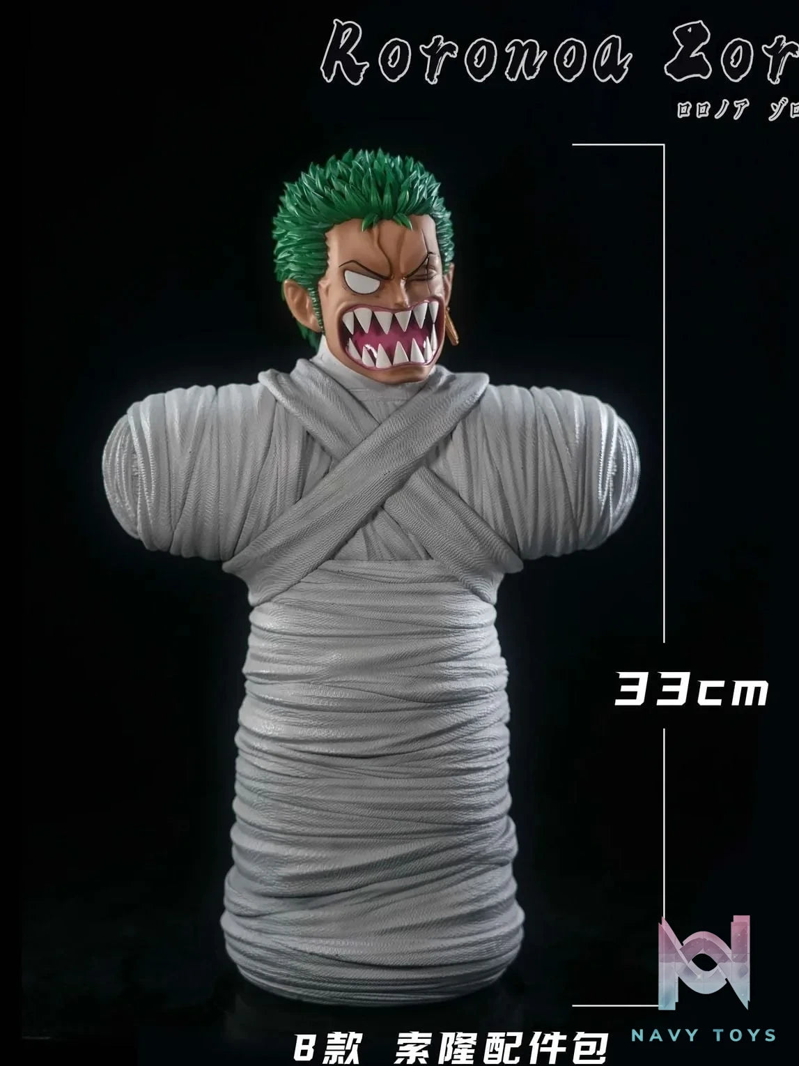 Zoro Bust V2 - One Piece - Ditaishe Studio resin statue Ditaishe Studio anime figure