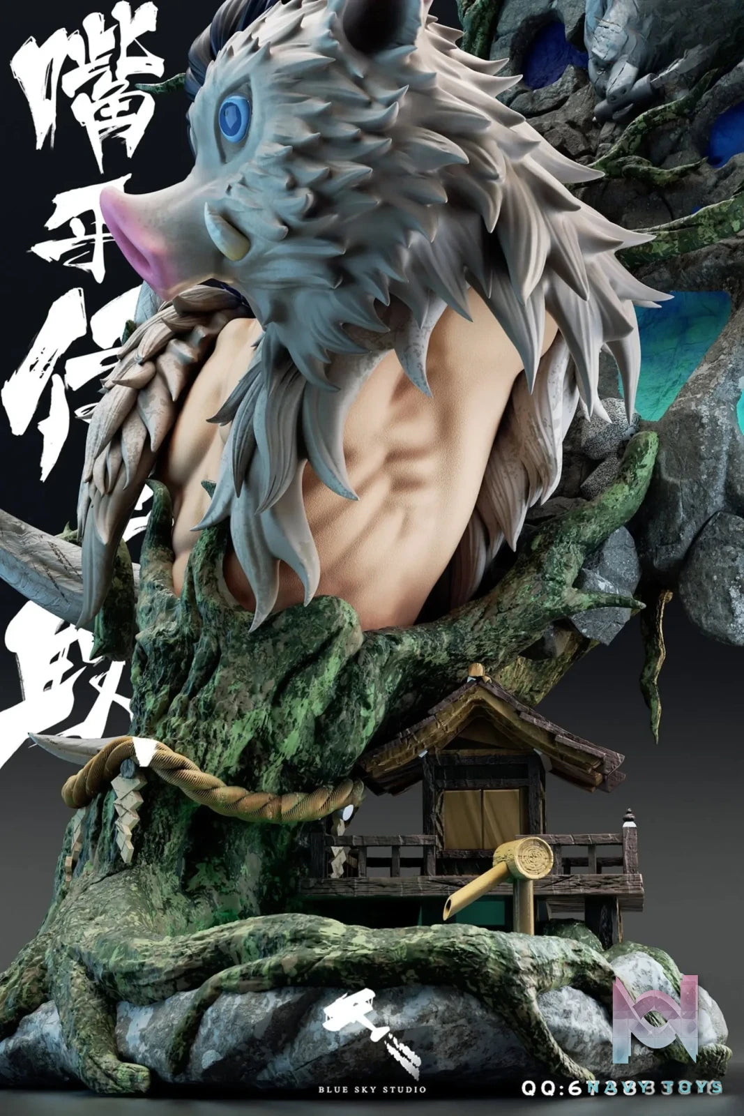 Blue Sky Studio – Hashibira Inosuke