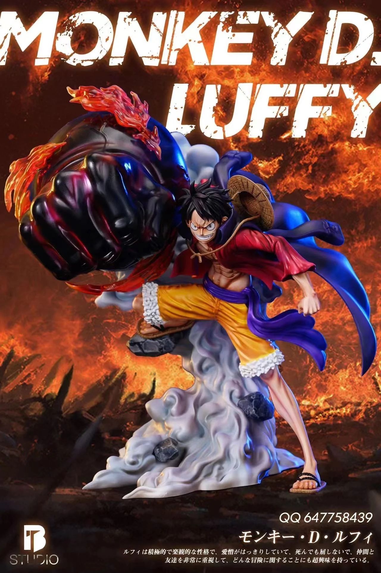 Luffy resin statue bt studio anime figure