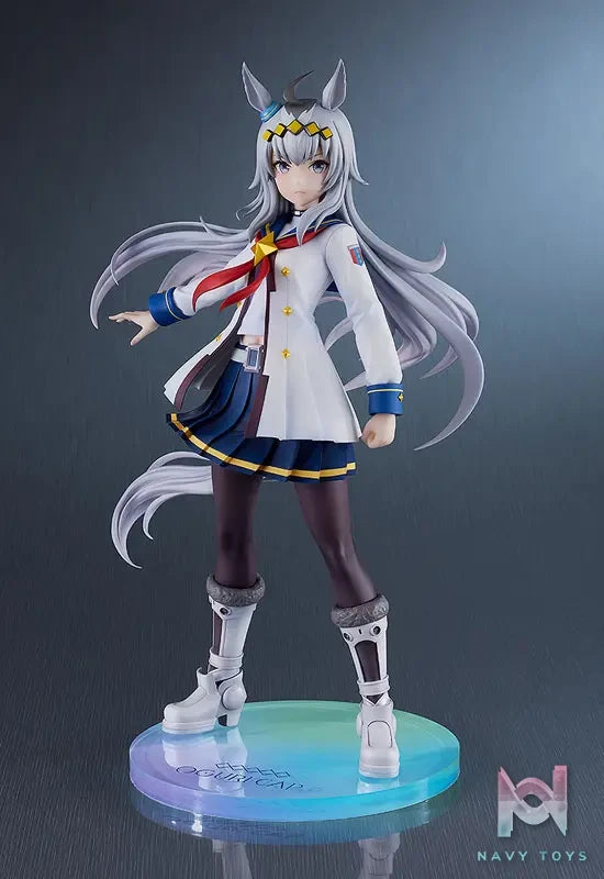 GSC – Umamusume Pretty Derby Oguri Cap 1/7 Complete Figure (Licensed)