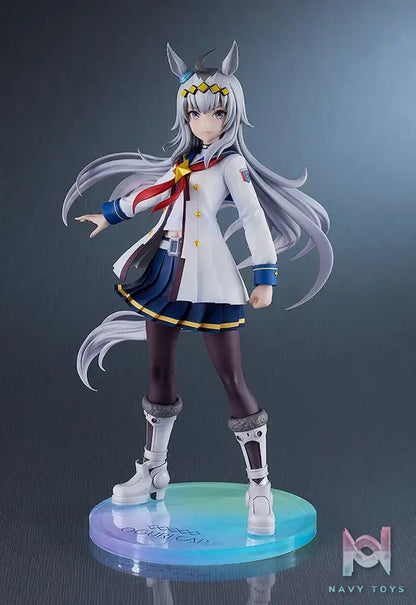 GSC – Umamusume Pretty Derby Oguri Cap 1/7 Complete Figure (Licensed)