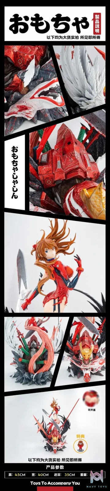A.T Studio – Neon Genesis Evangelion Soryu Asuka Langley Special Combat Suit
