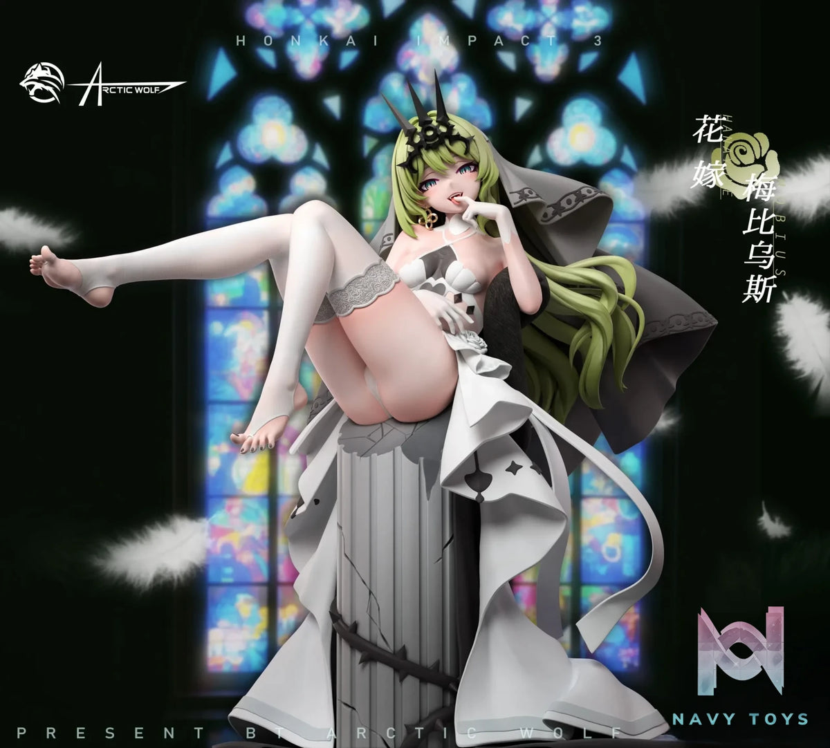 Arctic Wolf Studio – Honkai Impact Wedding Dress Mobius